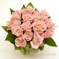 Bouquet of 19 pink roses